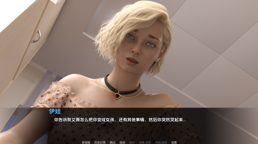 图片[2]-【欧美SLG/汉化/动态】魅魔契约II（Succubus Contract II）V21.0 内嵌AI汉化[PC+安卓双端/11.0G/百度]-乃酱社 · 游戏站