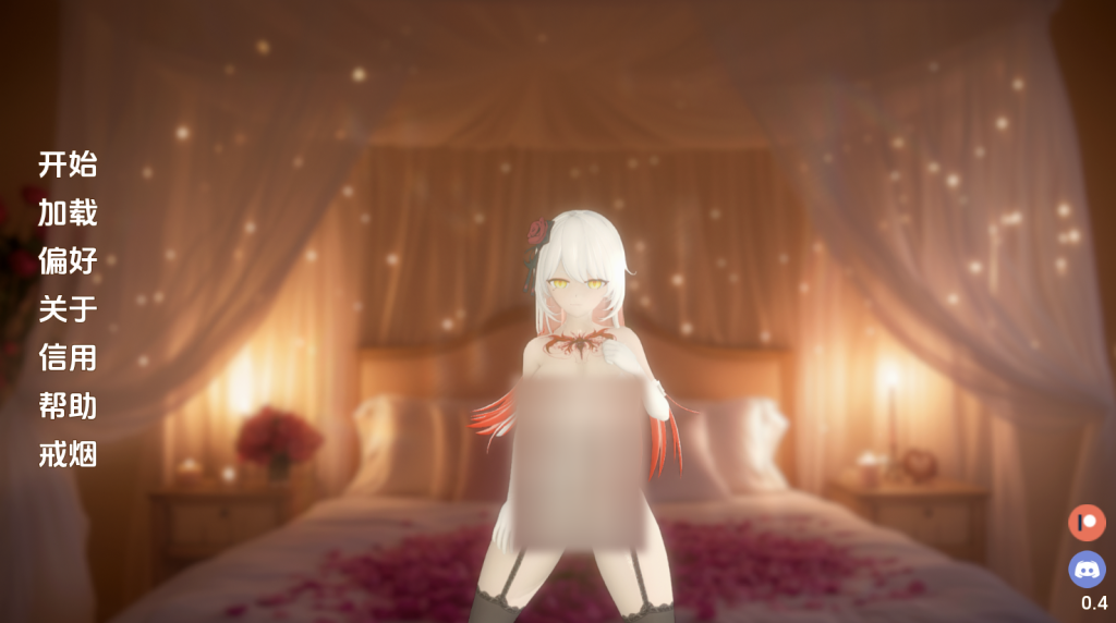 【日系SLG/汉化/动态】网络直播（Netori A Live）V0.5 内嵌AI汉化[PC+安卓双端/1.60G/百度]-乃酱社 · 游戏站