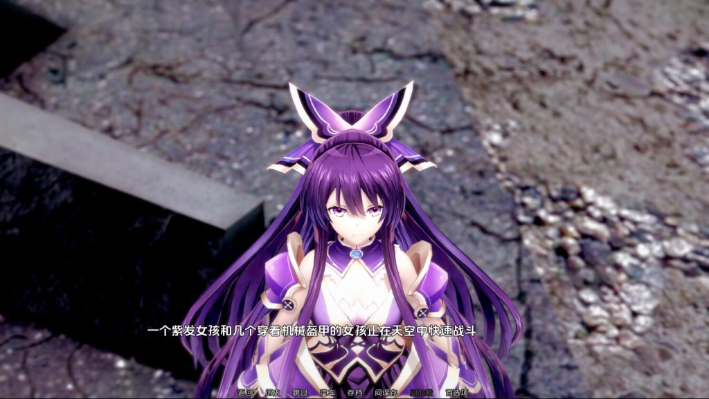 图片[6]-【日系SLG/汉化/动态】网络直播（Netori A Live）V0.5 内嵌AI汉化[PC+安卓双端/1.60G/百度]-乃酱社 · 游戏站