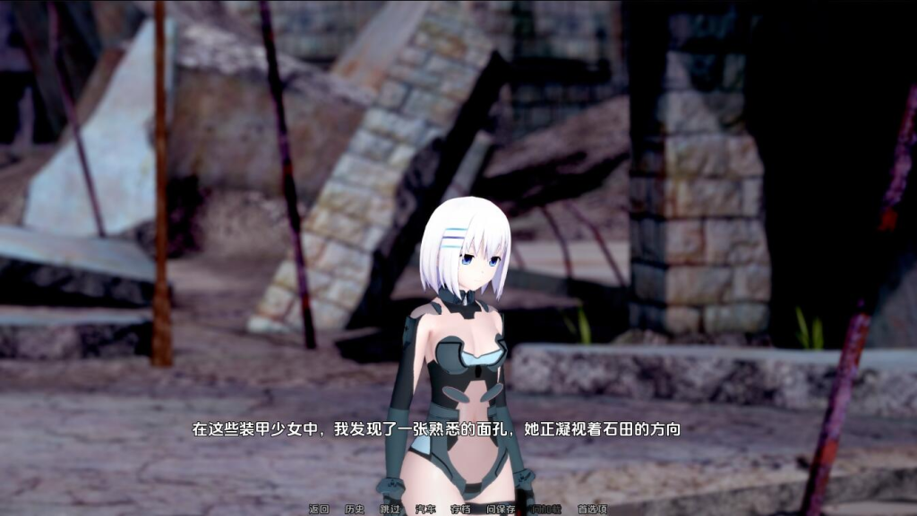 图片[7]-【日系SLG/汉化/动态】网络直播（Netori A Live）V0.5 内嵌AI汉化[PC+安卓双端/1.60G/百度]-乃酱社 · 游戏站