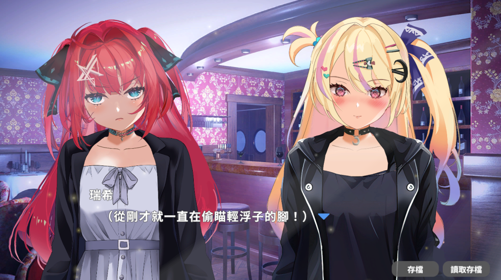 图片[3]-【日式SLG/动态/NTR】 和喜欢的她在性爱俱乐部NTR换偶破处！？ ハプニングバーで憧れカノジョがNTRスワッピング初エッチ！？ 官方中文版+特典 [PC+安卓双端/3.80G/百度]-乃酱社 · 游戏站