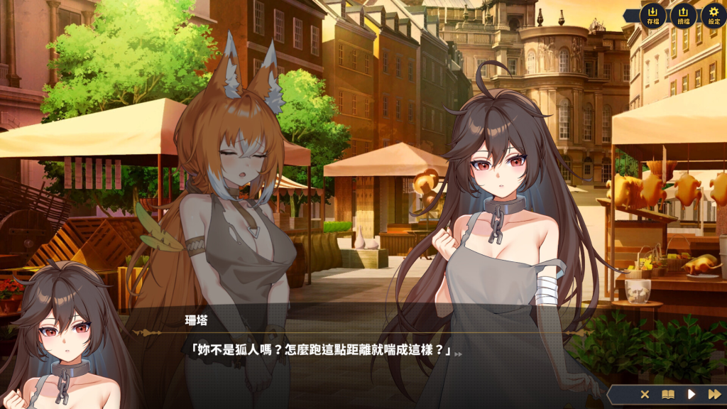 图片[4]-【仅PC/战场SLG/战斗H/动态】赫雷斯的角斗场 Ⅲ（JerezArena Ⅲ）V1.016 官方中文版[1.70G/百度]-乃酱社 · 游戏站