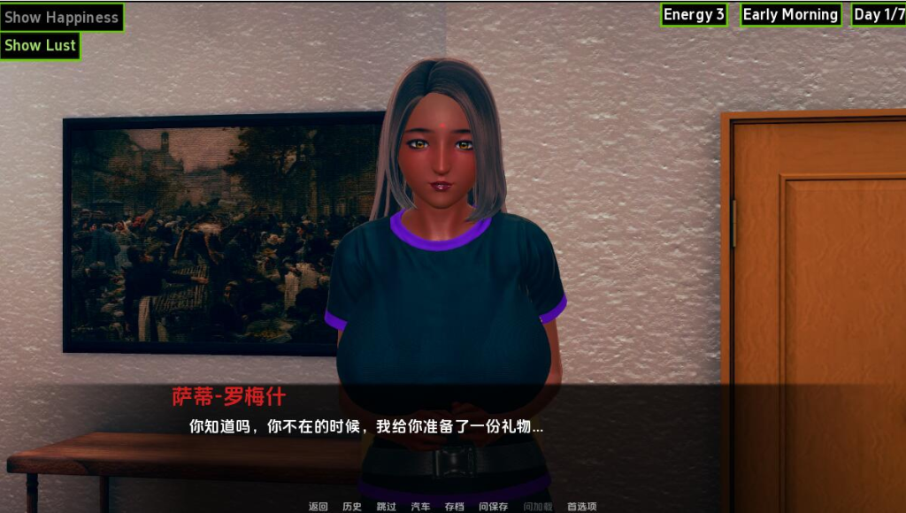 图片[5]-【日式SLG/动态/汉化】迪克女孩（Dickgirl Dorm Revamp）V0.8 汉化中文[PC+安卓双端/8.2G/百度]-乃酱社 · 游戏站