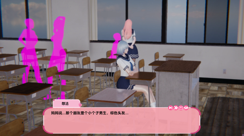 图片[3]-【亚洲风SLG/汉化/动态】最后一年（The Last Year）V0.3 内嵌AI汉化[PC+安卓双端/1.50G/百度]-乃酱社 · 游戏站