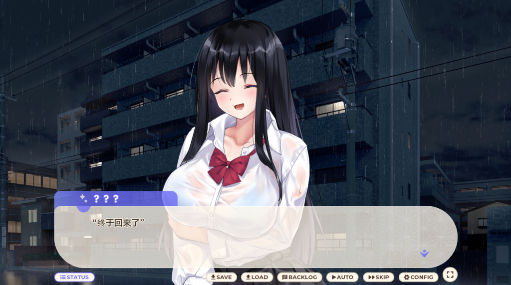 图片[2]-【仅PC/养成SLG/同居生活】离家出走少女与我一起。～与阴郁宅女JK的甜蜜同居生活～（家出少女といっしょ。～ダウナーゲーマーJKとイチャラブ同棲生活～）V1.0 机翻汉化[2.80G/百度]-乃酱社 · 游戏站