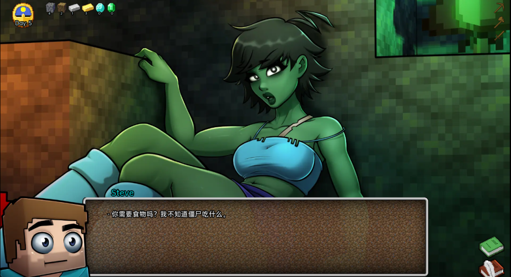 图片[3]-【欧美SLG/动态/更新】 我的湿界[H版我的世界] HornyCraft Ver0.27.1 汉化版 [PC+安卓双端/4.80G/百度]-乃酱社 · 游戏站