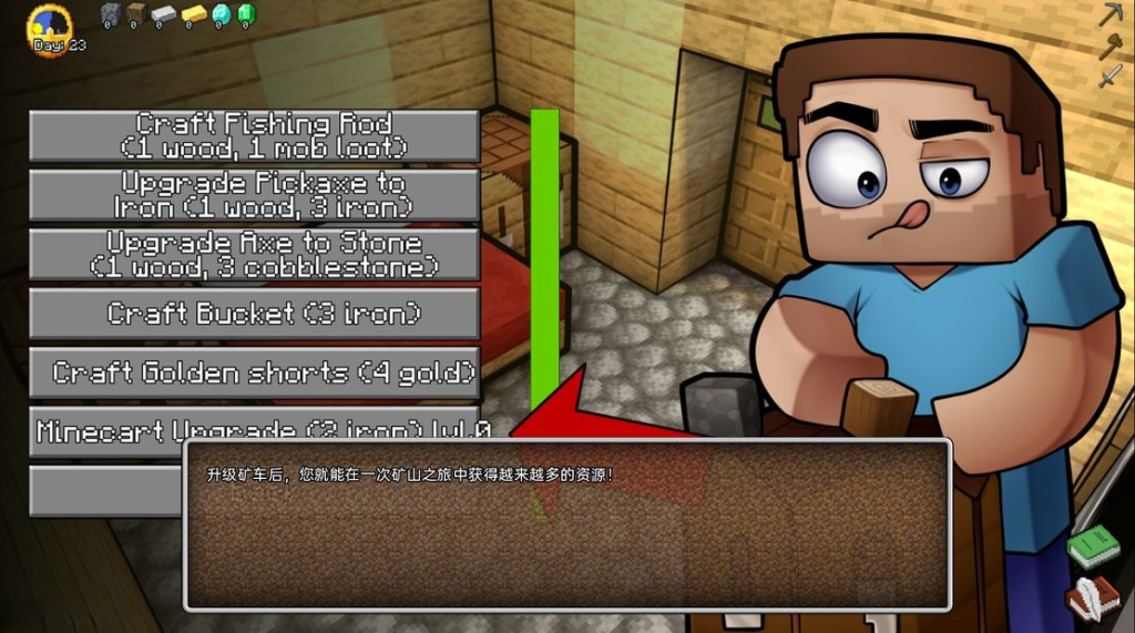 图片[5]-【欧美SLG/动态/更新】 我的湿界[H版我的世界] HornyCraft Ver0.27.1 汉化版 [PC+安卓双端/4.80G/百度]-乃酱社 · 游戏站